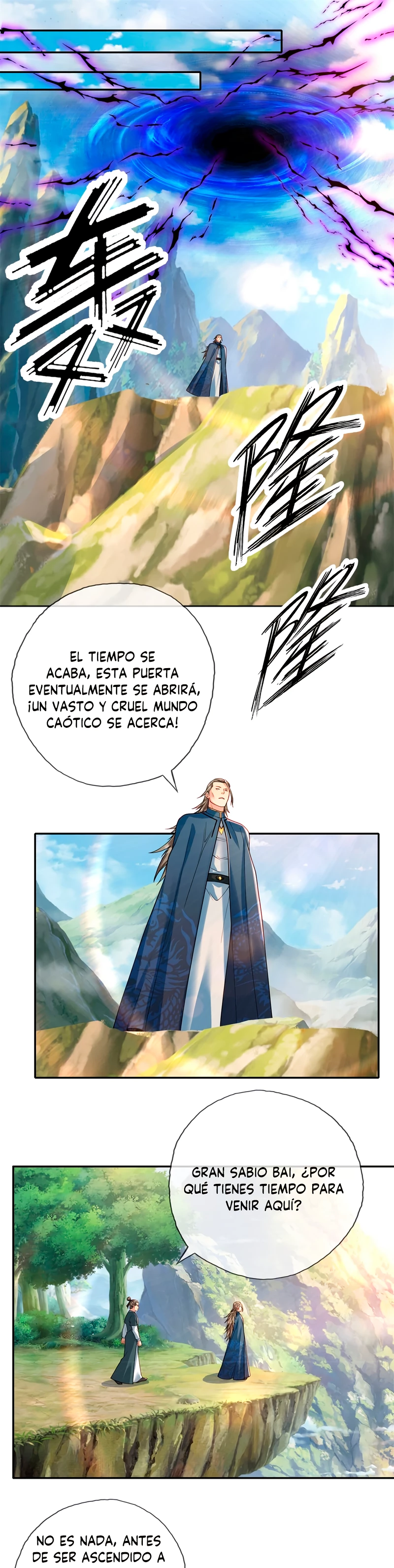 Puedo Tener Epifanías Infinitas > Capitulo 105 > Page 01